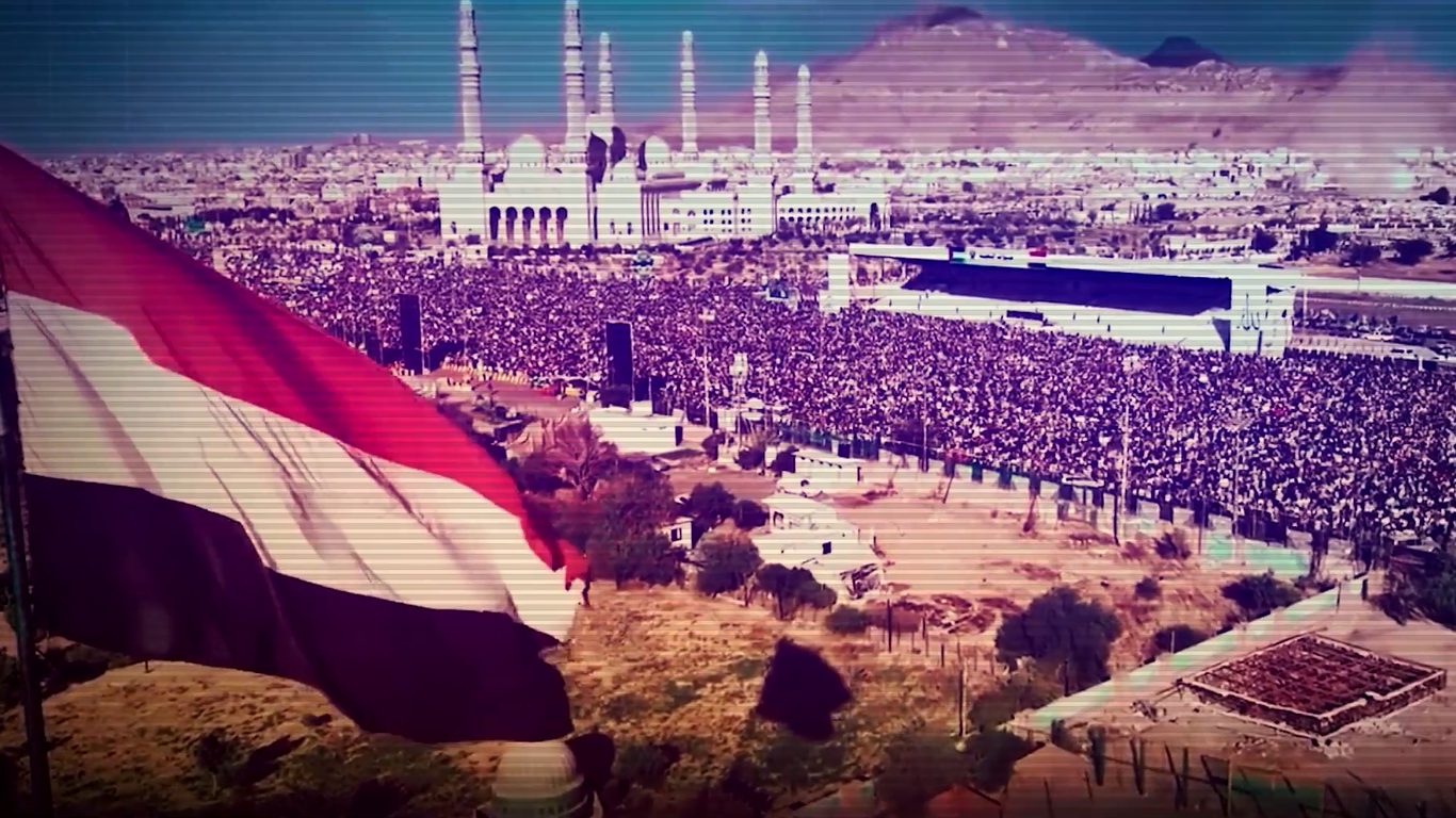 نقش یمن در  منطقه